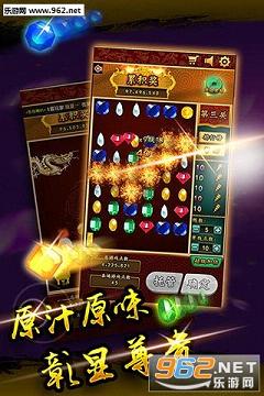 Ѱ��̽�����ιٷ���v2.0.0��ͼ0