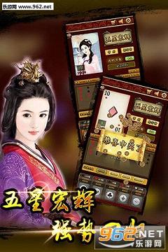Ѱ��̽�����ιٷ���v2.0.0��ͼ2