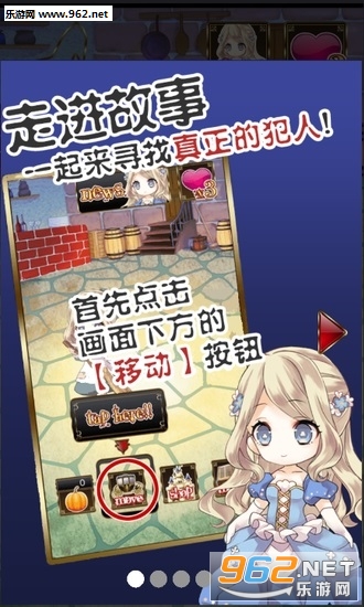 ����ڰ��Ļҹ�����԰�v1.2��ͼ2