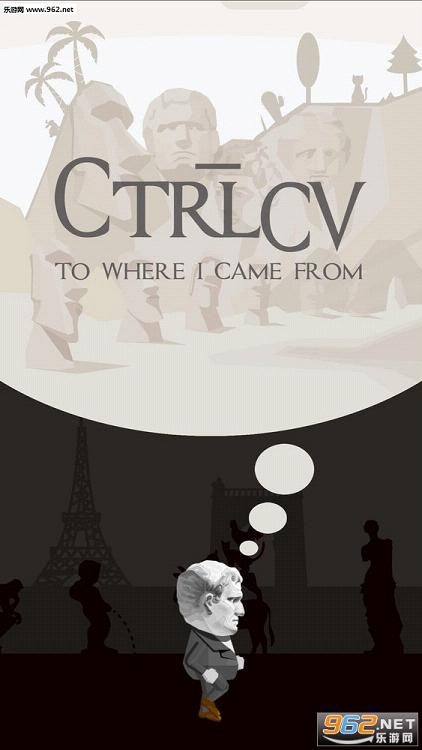 CtrlCV����(�������)v1.6��ͼ4