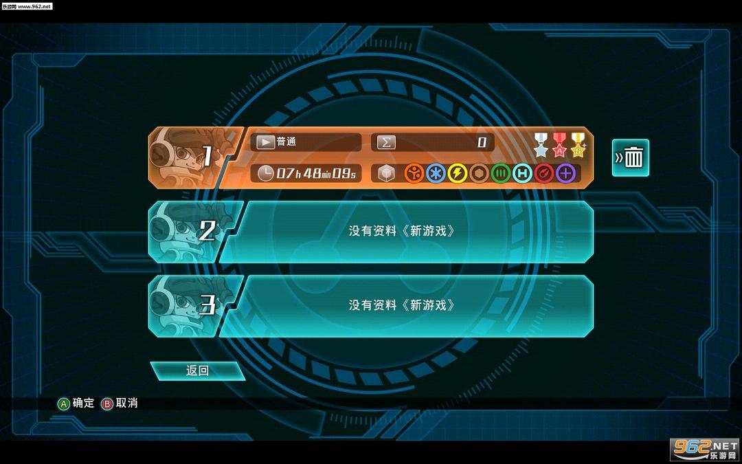 �޵�9����ͨģʽ�����浵