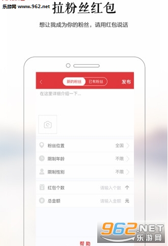 ��������ٷ�����v1.1.7��ͼ0