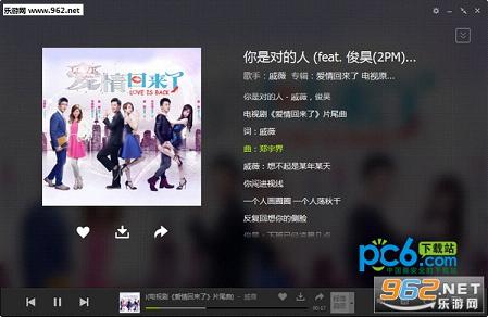 QQ�������°�v13.2.0.8��ͼ3