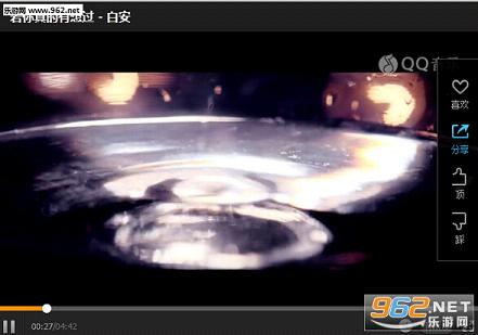 QQ�������°�v13.2.0.8��ͼ4