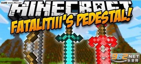 我的世界剑座MOD1.7.10截图0