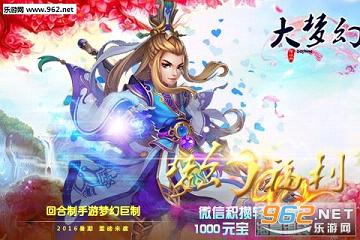 ���λ��ڲ��v2.0��ͼ2