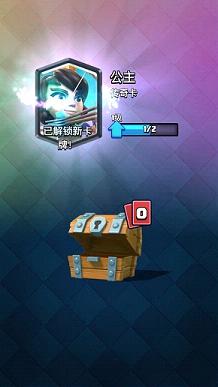 ����ս����Ѷ��ʽ��v1.4.2��ͼ0