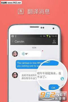 QQ���ʰ��ֻ���v5.1.0��ͼ0