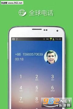 QQ���ʰ��ֻ���v5.1.0��ͼ2