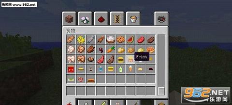 �ҵ�������ʳ��MOD1.8.0��ͼ0