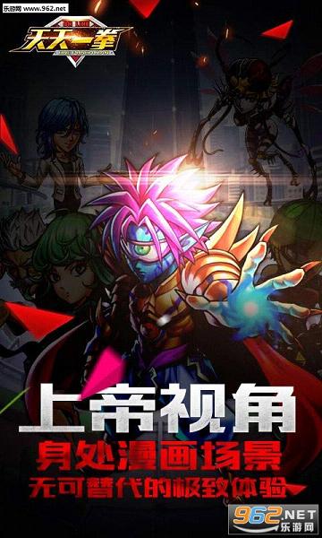 ����һȭ�ٷ���v1.5.6 (һȭ��������)��ͼ0