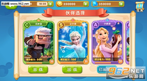 ��ʿ�����֮�ð�׿��v1.0.0��ͼ2