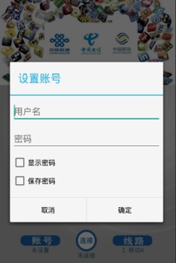 ����������ֵ�ֻ���v1.0��ͼ1