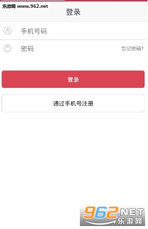 ���Զᱦ�ٷ���v1.0��ͼ0