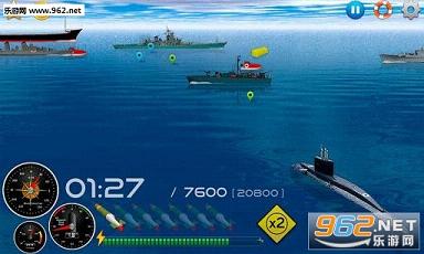 ����Ǳͧ���İ�׿��v2.1.0��ͼ1