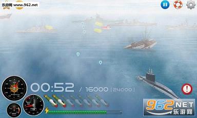 ����Ǳͧ���İ�׿��v2.1.0��ͼ2