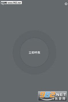 ��������appv3.0��׿���ͼ0