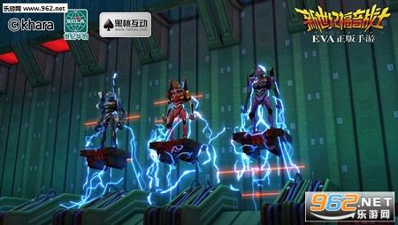 �����͸���սʿol�ٷ���EVA����v1.2.0��ͼ4