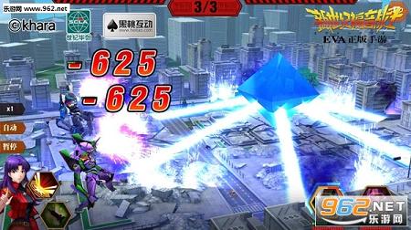 �����͸���սʿol�ٷ���EVA����v1.2.0��ͼ2