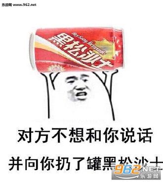 һ�Բ��Ͼ���Ⱥ��Ц�������ͼ0