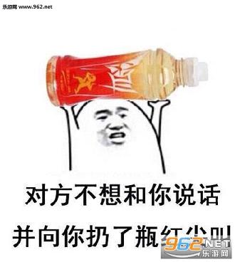 һ�Բ��Ͼ���Ⱥ��Ц�������ͼ1