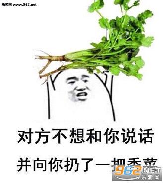 һ�Բ��Ͼ���Ⱥ��Ц�������ͼ2