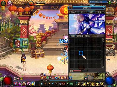 dnf�°汾saber���油����8������á�