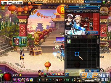 dnf�°汾saber���油����8������á���ͼ1