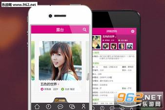 ¶̨appv1.2��ͼ1