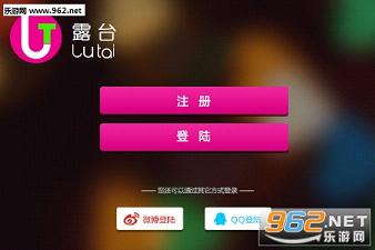 ¶̨appv1.2��ͼ2