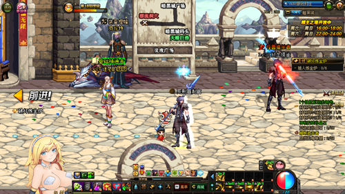 dnf����˿Ѫ�۲�����8������á�