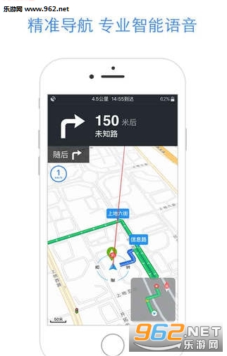 �ٶȵ�ͼ��־���v9.2.0��ͼ0