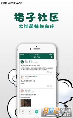 �쵶���Ӱ�׿���ͼ2