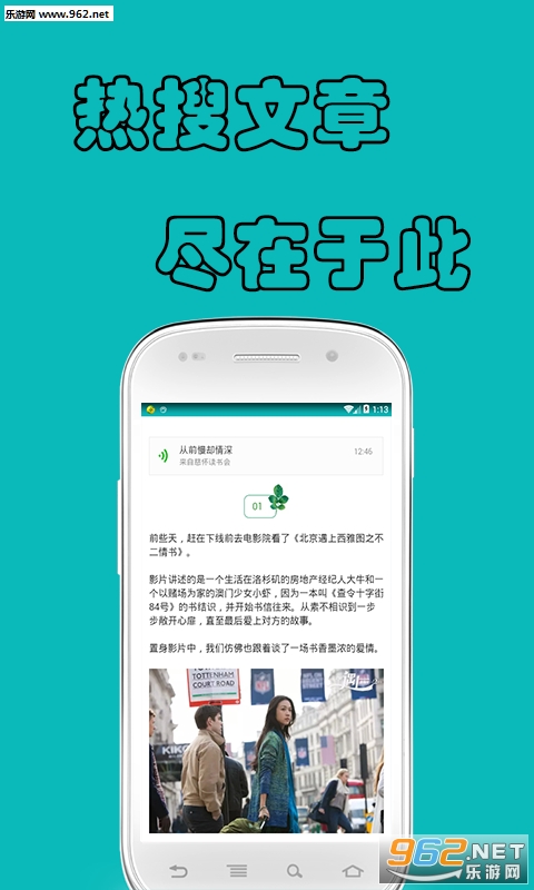Ц��Ȧapp��ͼ0