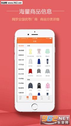 ��è�̳�appv1.0��ͼ0