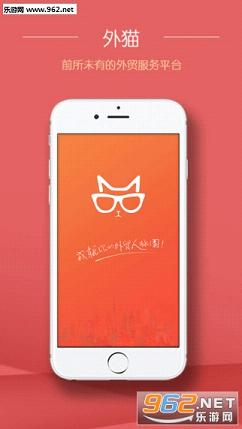 ��è�̳�appv1.0��ͼ1