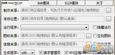 ���ļ���������һ��ͨ����һ���°�v3.06��ͼ0