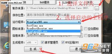 ���ļ���������һ��ͨ����һ���°�v3.06��ͼ1