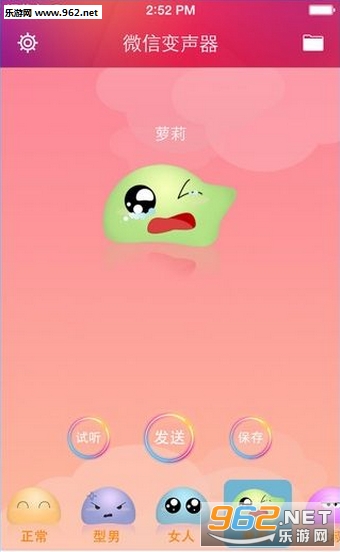 qq�������б�Ů��ͼ0