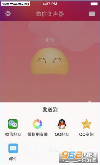 qq�������б�Ů��ͼ1