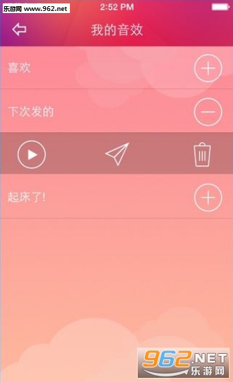 qq�������б�Ů��ͼ2
