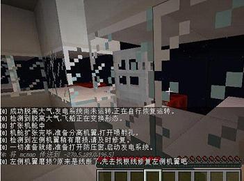 �ҵ�����1.7.10�Ǽ��Ժ�2