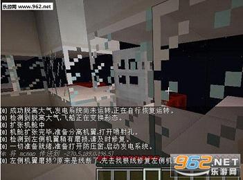 �ҵ�����1.7.10�Ǽ��Ժ�2��ͼ0