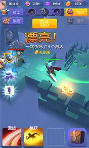 �޾�����ʿ�������޽����Ұ�v1.3.1��ͼ1