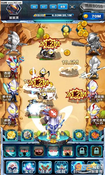 ���������˴�սС����v1.0.0 ��׿���ͼ1