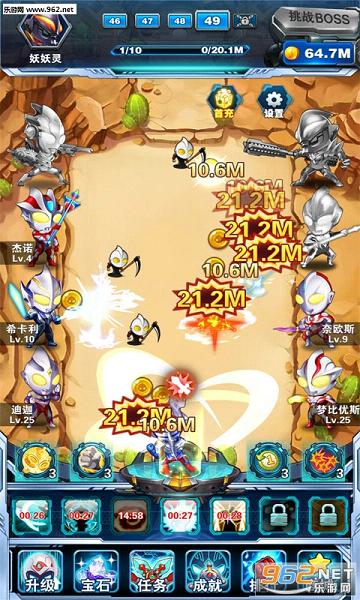 ���������˴�սС����v1.0.0 ��׿���ͼ2