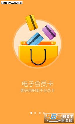 ���Ͻ�ӥapp��׿��v4.3��ͼ1