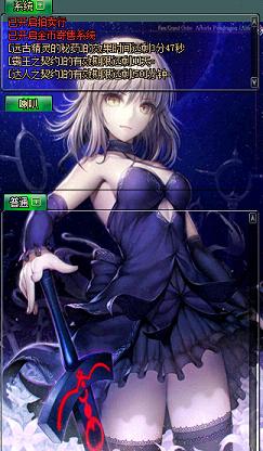 DNF�������Ȼ��������(�ڻ�saber)
