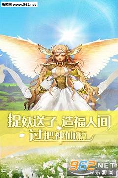��ħ���ٷ����ͼ0