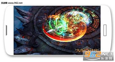 �����ʱ���ٷ���v13.13.1��ͼ0